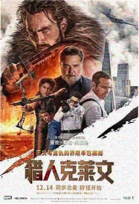 老手韩国大片案卷封面